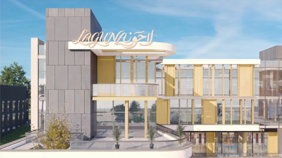 Laguna Mall